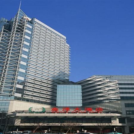 天津金泽大酒店 外观 照片