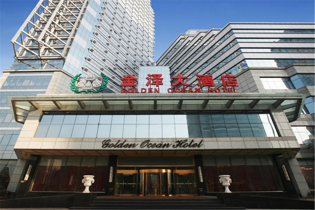 天津金泽大酒店 外观 照片